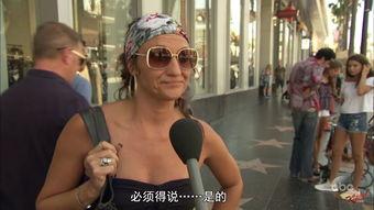 吃瓜街头采访,市民热议热点事件背后的真相