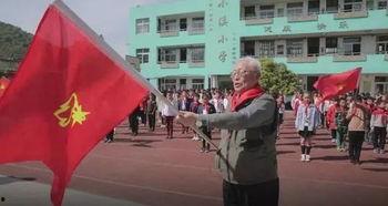 红领巾爆料网吃瓜,娱乐圈最新吃瓜大事件!